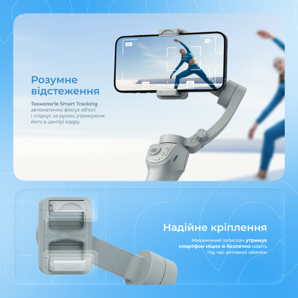 Фото - Трёхосевой ручной стабилизационный подвес Proove Axis Gimbal Stabilizer Gray (MPAX00010001)