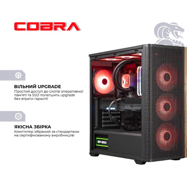 Фото - Системний блок Cobra Gaming (I147KF.32.H1S5.96XT.25506)