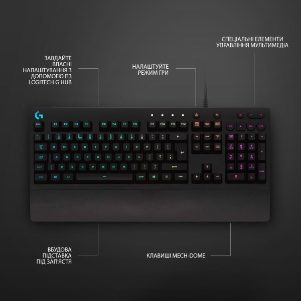 Фото - Клавіатура дротова ігрова Logitech G213 Prodigy UKR (920-010740)