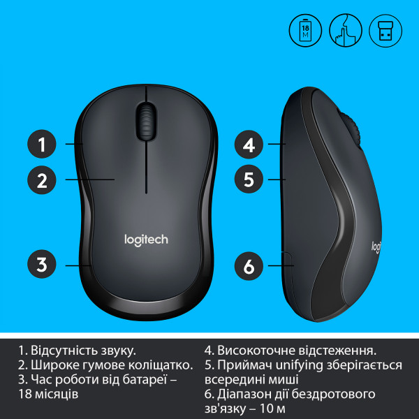 Фото - Мышь беспроводная Logitech M220 Silent Charcoal USB (910-004878)