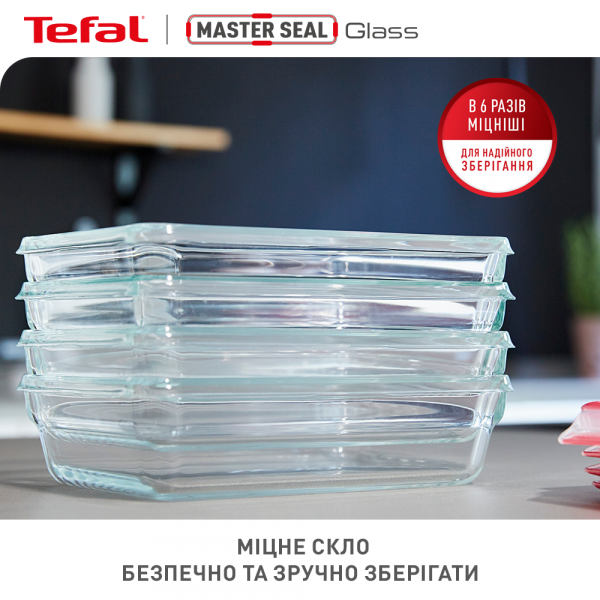 Фото - Ємність для зберігання Tefal N1041010 MASTERSEAL GLASS 1,3 л