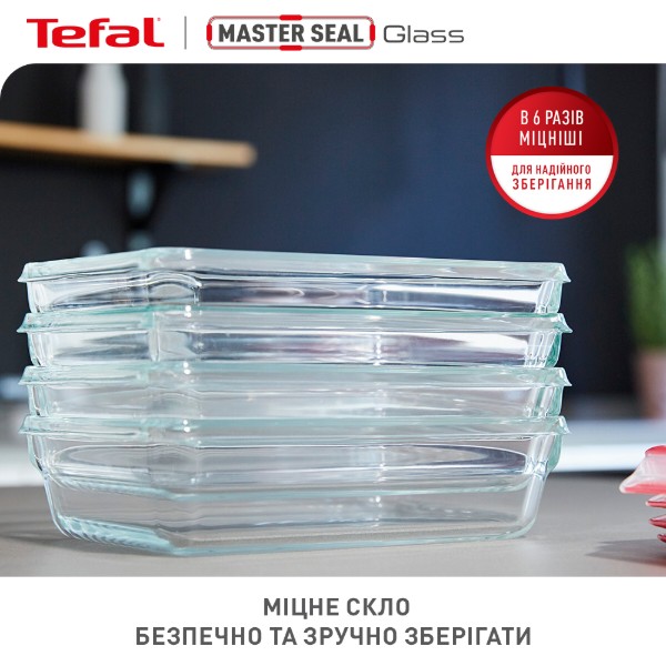 Фото - Ємність для зберігання Tefal N1041110 MASTERSEAL GLASS 2,0 л