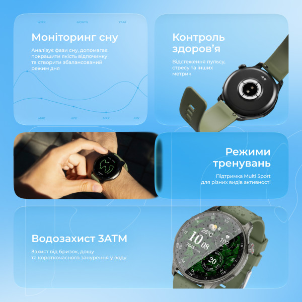 Фото - Смарт-часы Proove Terra with GPS Graphite (SWTR00006414)