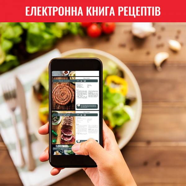 Фото - Уценка - Мультипечь Tefal EY501D15