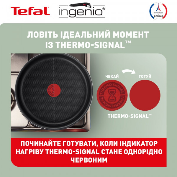 Фото - Набір посуду зі знімною ручкою Tefal L1509473 Ingenio XL Intense 10 пр