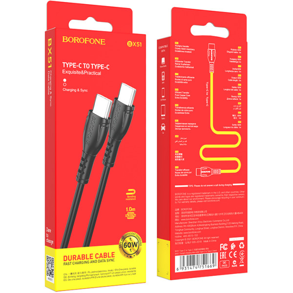 Фото - Кабель синхронізації даних BOROFONE BX51 Triumph 60W Type-C to Type-C Black (6931474751669)
