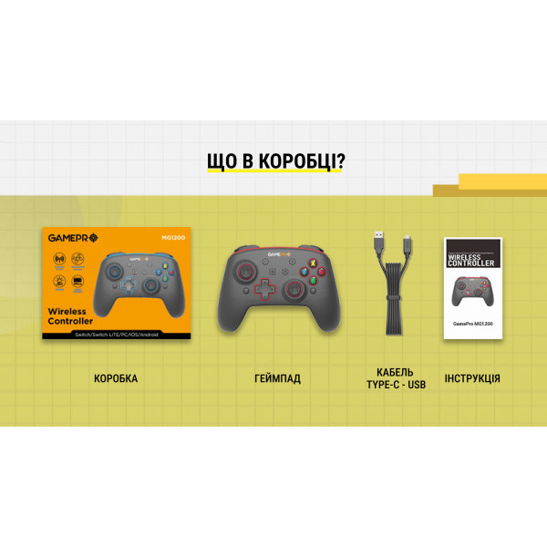 Фото - Геймпад GamePro MG1200