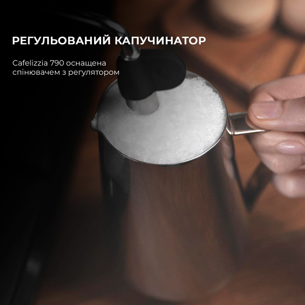 Фото - Кавоварка ріжкова Cecotec Cafelizzia 790 Black (CCTC-01651)