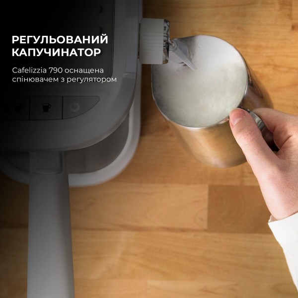 Фото - Кавоварка ріжкова Cecotec Cafelizzia 790 White (CCTC-01650)