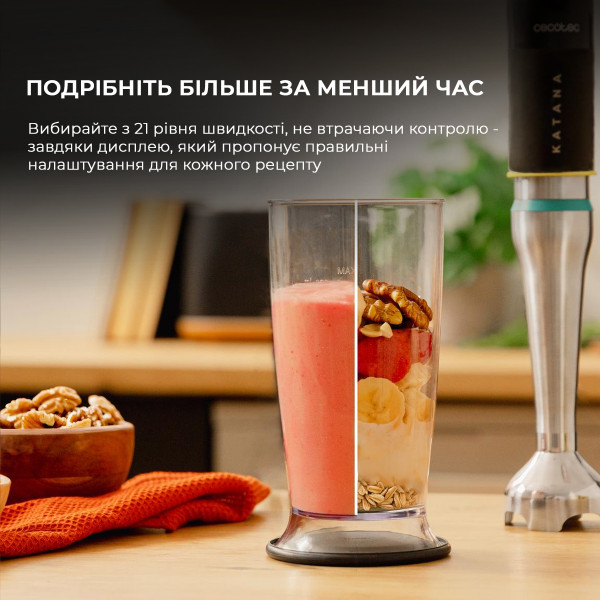 Фото - Блендер погружной Cecotec Katana 15 TotalDestroy Full B Screen (CCTC-03979)