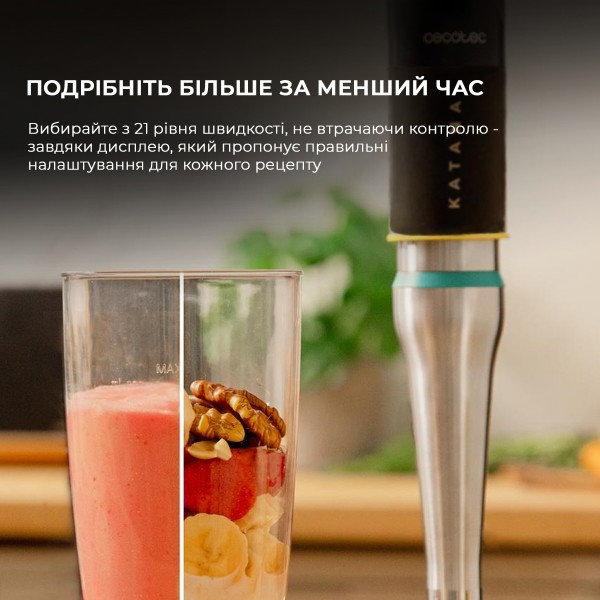 Фото - Блендер заглибний Cecotec Katana TotalDestroy Smash B (CCTC-03978)