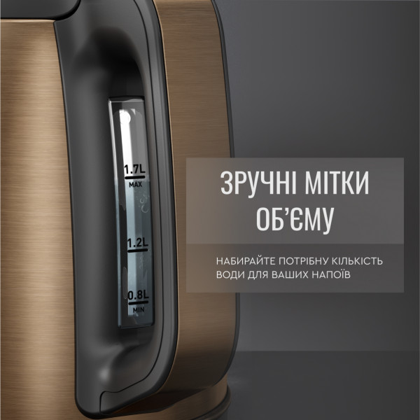 Фото - Электрический чайник Tefal KI280G10 Coppertinto