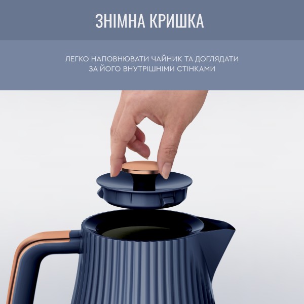 Фото - Електричний чайник Tefal KO251430