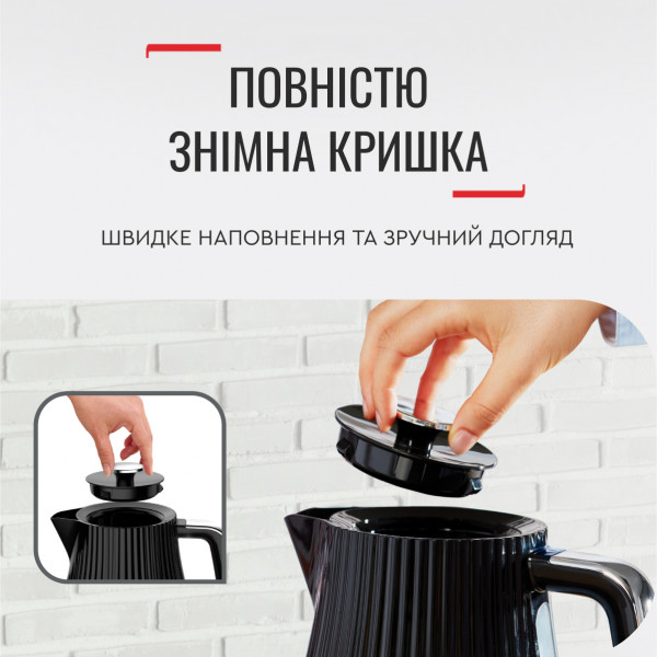 Фото - Електричний чайник Tefal KO250830