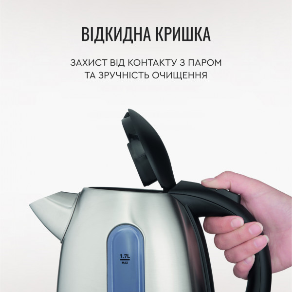 Фото - Электрический чайник Tefal KI170D40 Inox Express