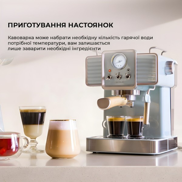 Фото - Кофеварка рожковая Cecotec Cumbia Power Espresso 20 Tradizionale (CCTC-01575)
