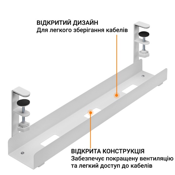 Фото - Органайзер для хранения кабелей OfficePro CT500W White