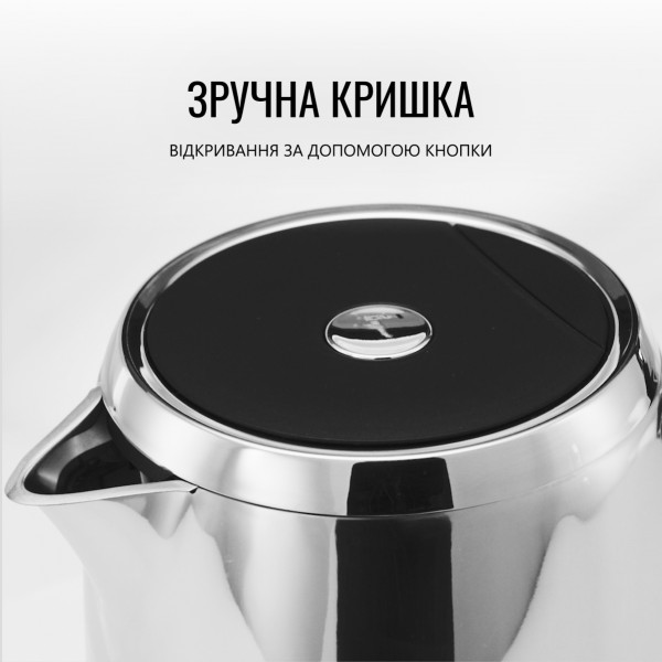Фото - Электрический чайник Tefal KI883D10