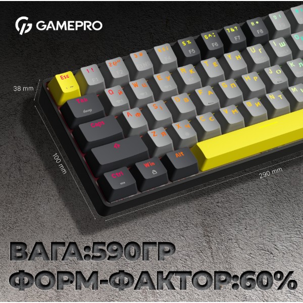 Фото - Клавіатура бездротова ігрова GamePro MK130G Pro