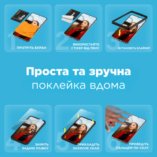 Фото - Захисне скло для смартфону PanzerGlass Samsung Galaxy  S25 | S24 | Ultra-Wide Fit (PG_PGRNUWFG38388)