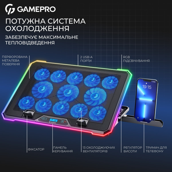 Фото - Подставка под ноутбук охлаждающая GamePro CP1090