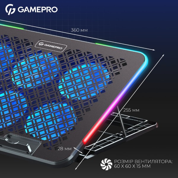 Фото - Подставка под ноутбук охлаждающая GamePro CP590