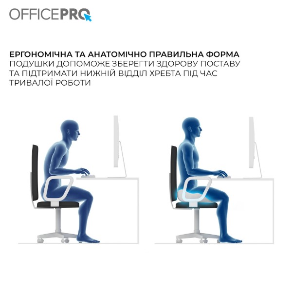 Фото - Подушка для крісла OfficePro SP770DG Dark Gray