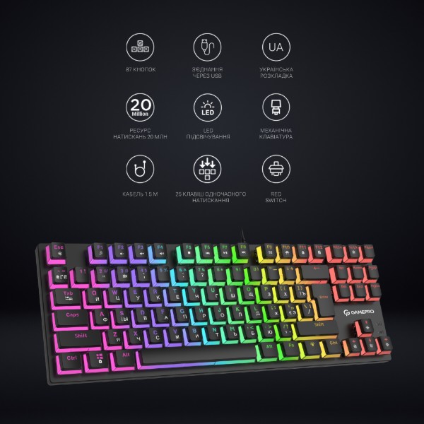 Фото - Клавиатура проводная игровая GamePro MK80R Red