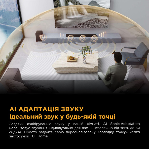Фото - Саундбар TCL Q65HE