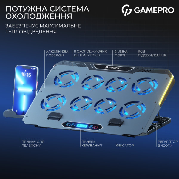 Фото - Подставка под ноутбук охлаждающая GamePro CP1040