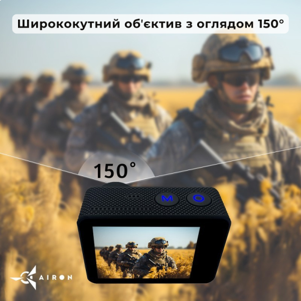 Фото - Екшн-камера AIRON ProCam 7 Black набір (для тактичних шоломів)