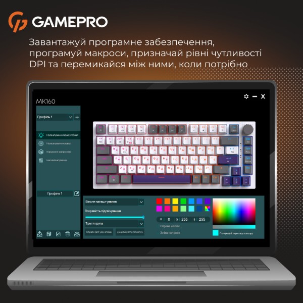 Фото - Клавиатура проводная игровая GamePro Genesis Warden (MK160P)
