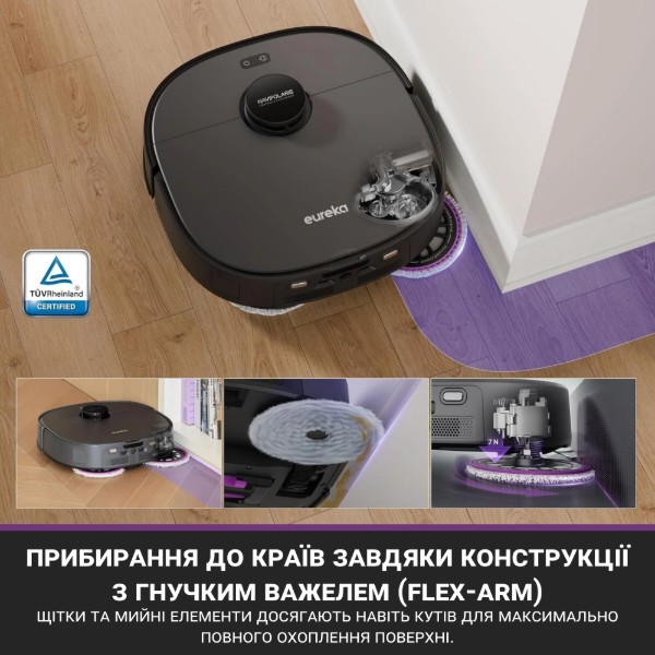 Фото - Робот-пилосос миючий Eureka J15 Pro Ultra