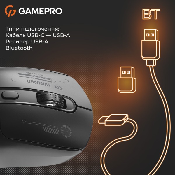 Фото - Мышь беспроводная игровая GamePro Genesis Winner Wireless Black (GM079B)