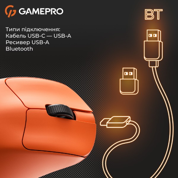 Фото - Мышь беспроводная игровая GamePro Genesis Avenger Wireless Orange (GM096O)