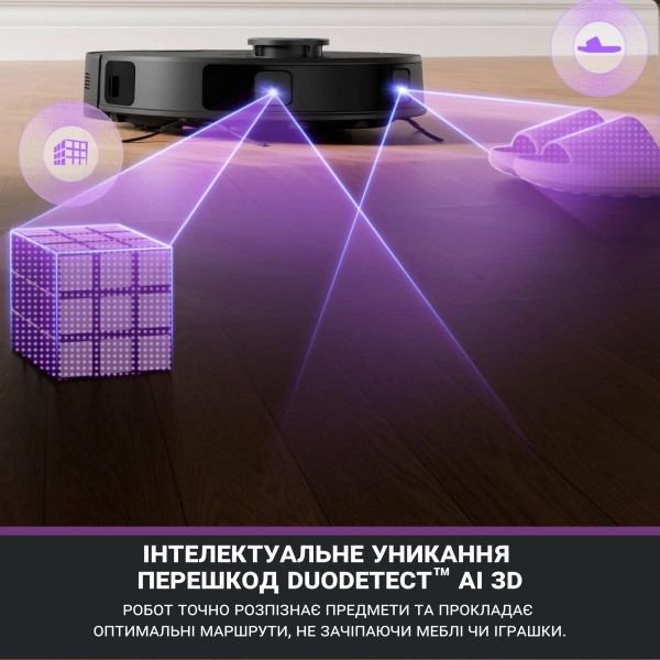 Фото - Робот-пылесос моющий Eureka E20 Plus