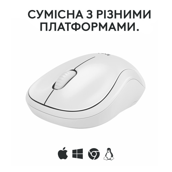 Фото - Уцінка - Миша бездротова Logitech M240 Silent Bluetooth White (910-007120)