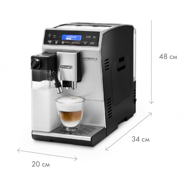 Фото - Кавомашина Delonghi ETAM29.660.SB Autentica Cap