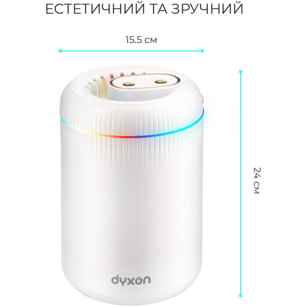 Фото - Зволожувач повітря Dyxon MEGAHUMI 3500 White (DXNZVMGHMI3500W)