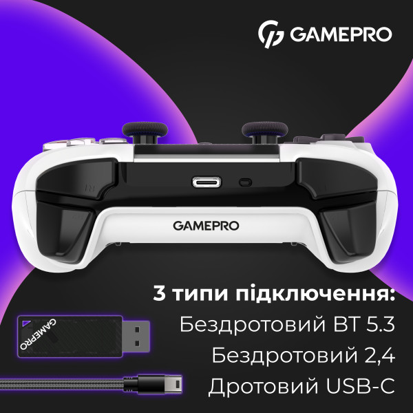 Фото - Геймпад GamePro GPS20W White