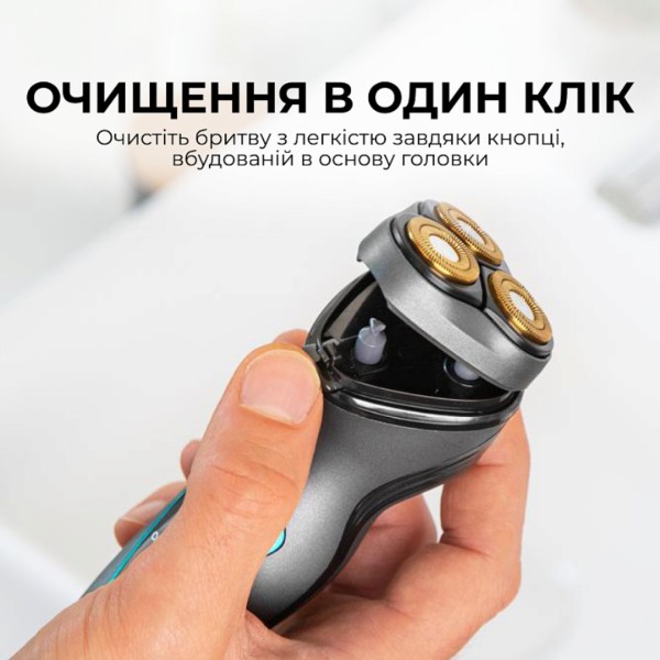 Фото - Бритва Cecotec Bamba PrecisionCare Titanium PerfectCut (CCTC-04199)