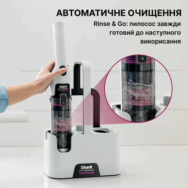 Фото - Пылесос-пятновыводитель Shark HX100EUT