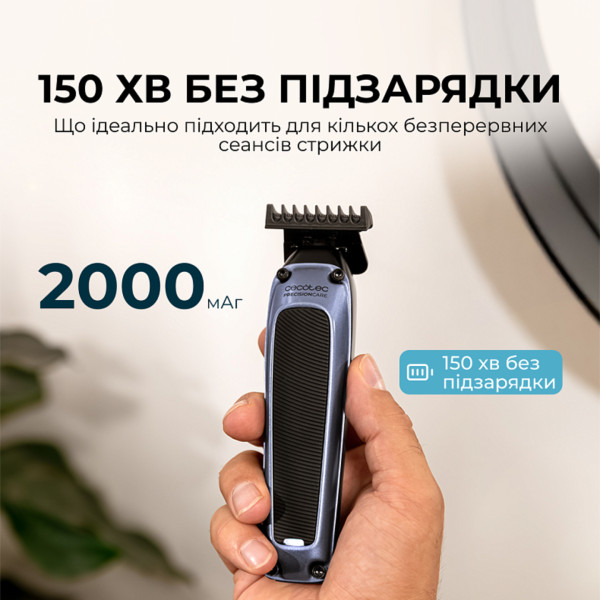 Фото - Машинка для стрижки волосся Cecotec PrecisionCare Expert Diamond (A01_EU01_104487)