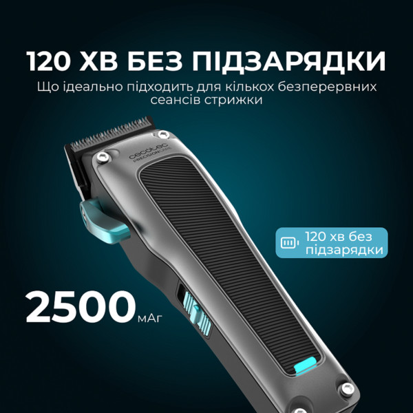 Фото - Машинка для стрижки волосся Cecotec PrecisionCare Expert Diamond Pro (A01_EU01_104488)