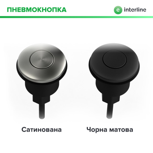 Фото - Измельчитель пищевых отходов Interline Model INT 90