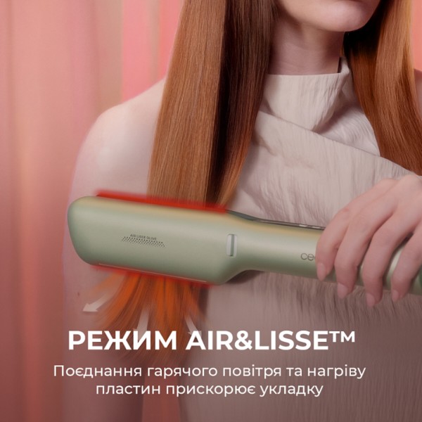 Фото - Выпрямитель волос Cecotec Air Lisse Champagne (A01_EU01_100989)