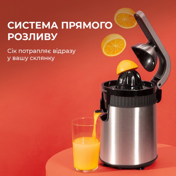 Фото - Цитрус-прес Cecotec Xqueeze RetroJuice 600 Steel (CCTC-03363)