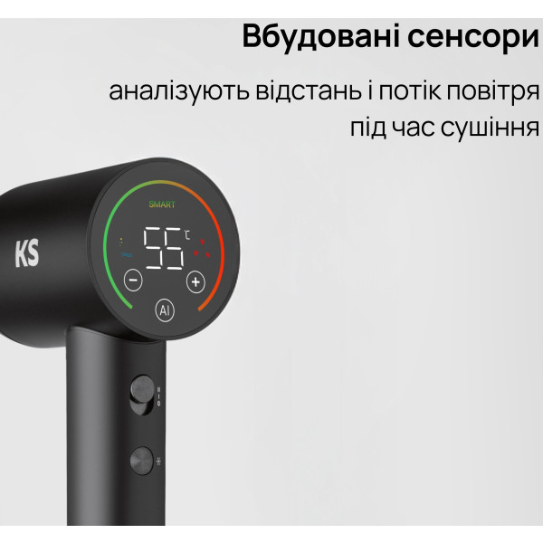 Фото - Фен KS SmartHeat (150009)