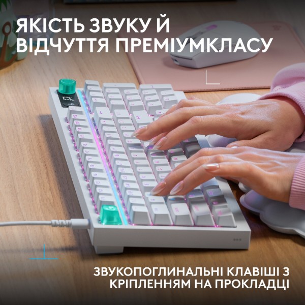 Фото - Клавіатура дротова ігрова Logitech G316 X 98 White Tactile (920-014231)
