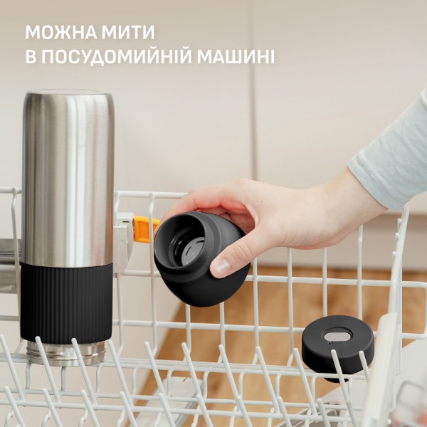 Фото - Термобутылка Tefal N2193110 BeYou Twist Screw Lid 0,7 л чёрная